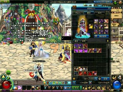 团队的协作 团队的协作