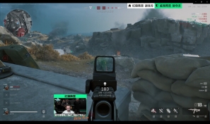 已经成为球 已经成为球