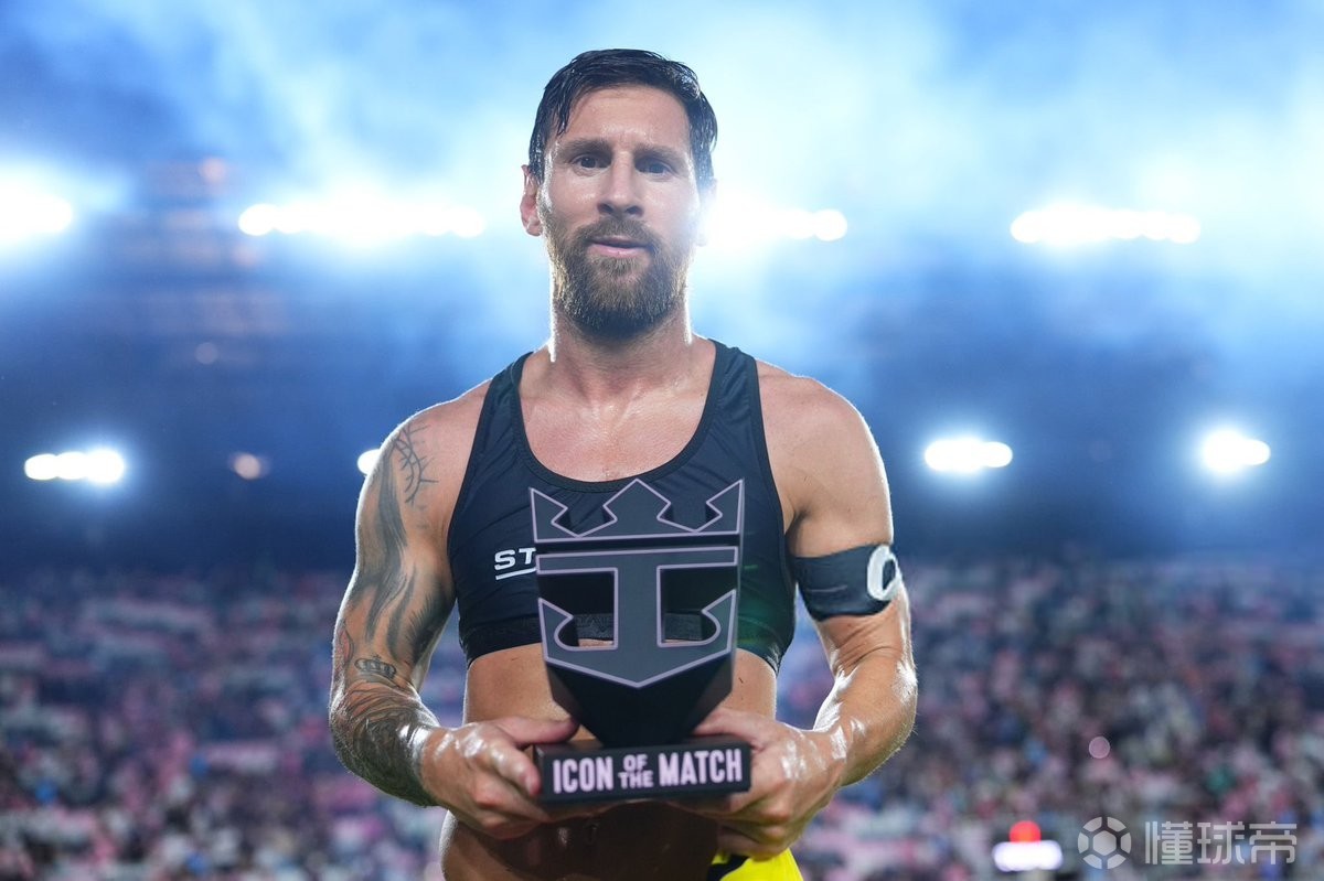 亚历山大 亚历山大