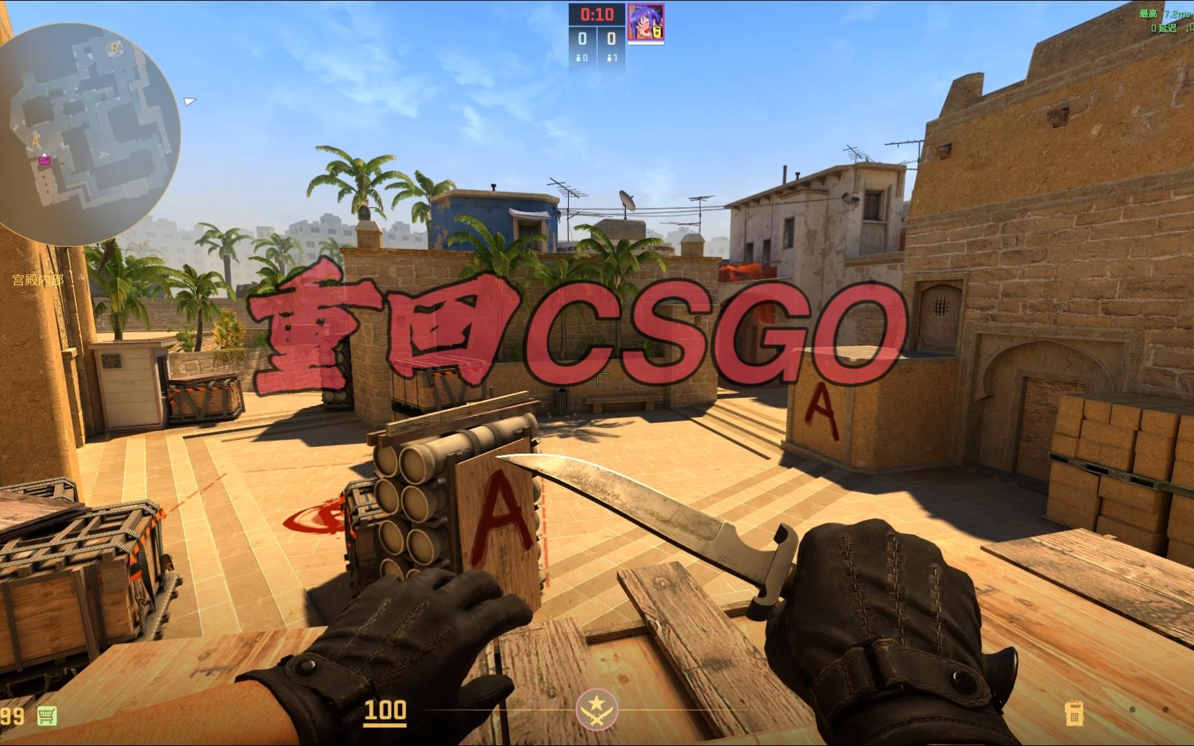 引发了球迷 引发了球迷