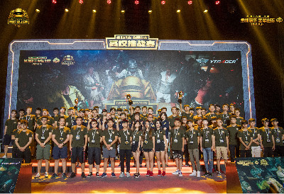 立身之本 立身之本