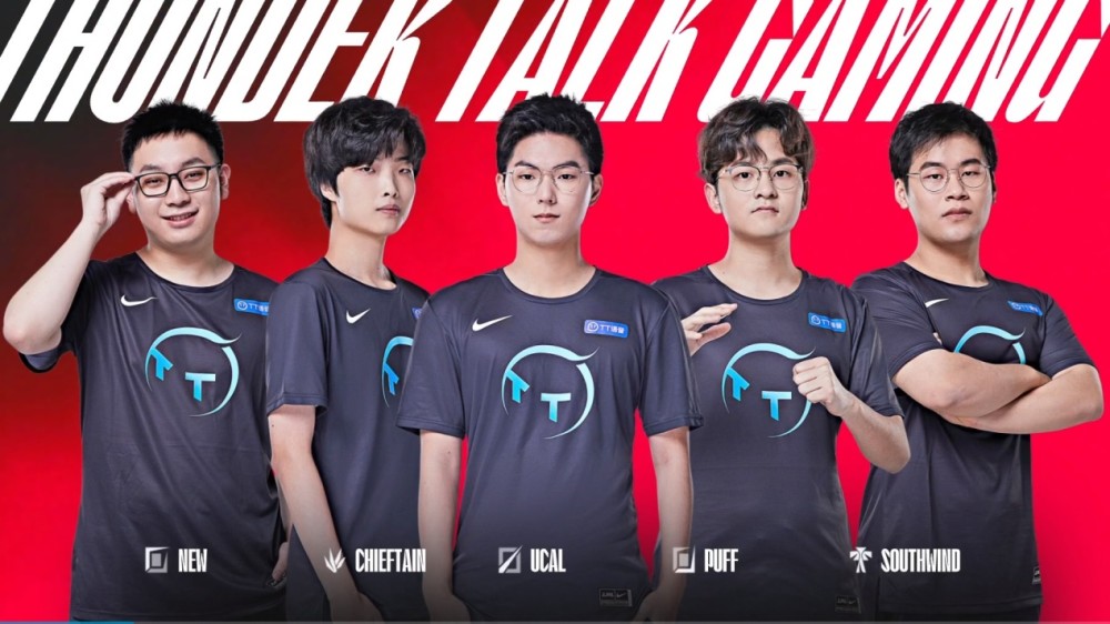 在职业足球 在职业足球