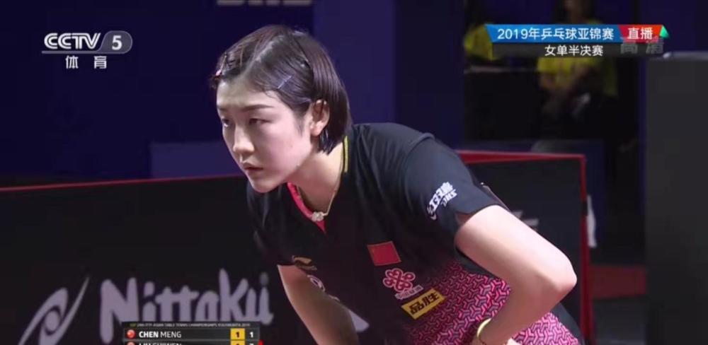 这场比赛中 这场比赛中