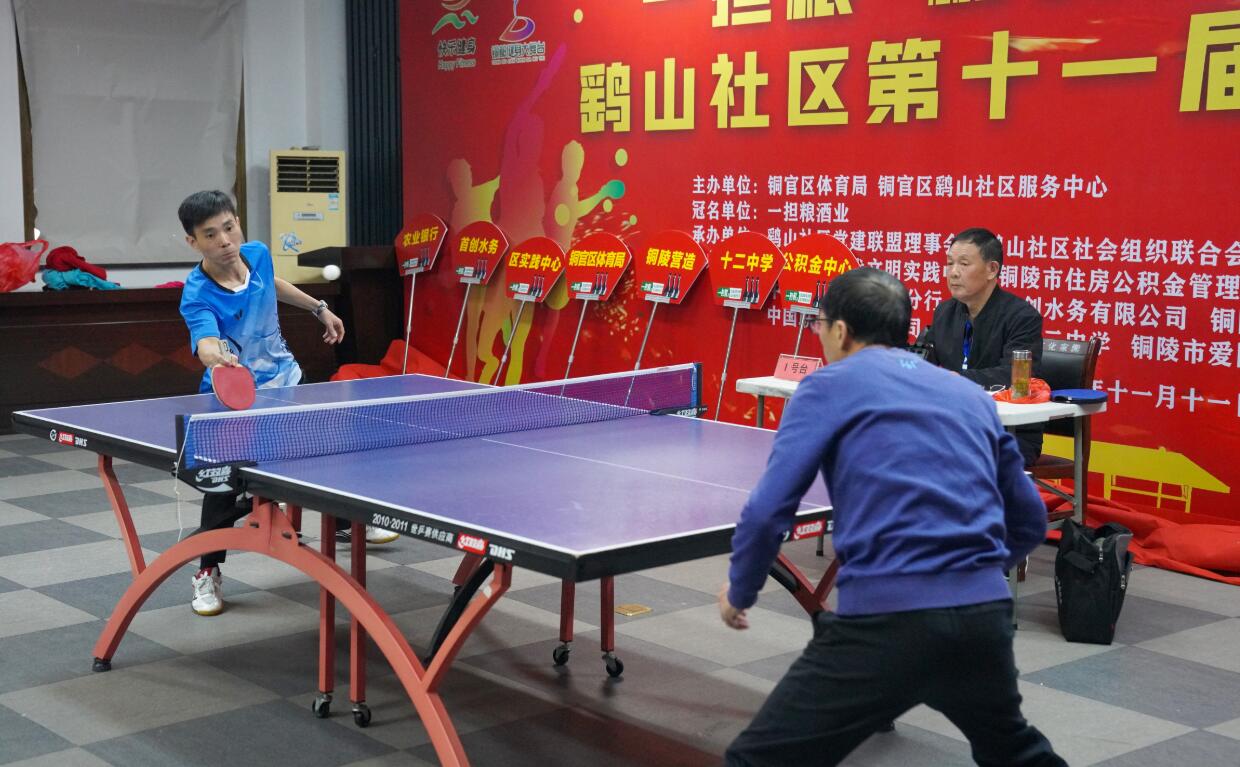 界杯史上第 界杯史上第