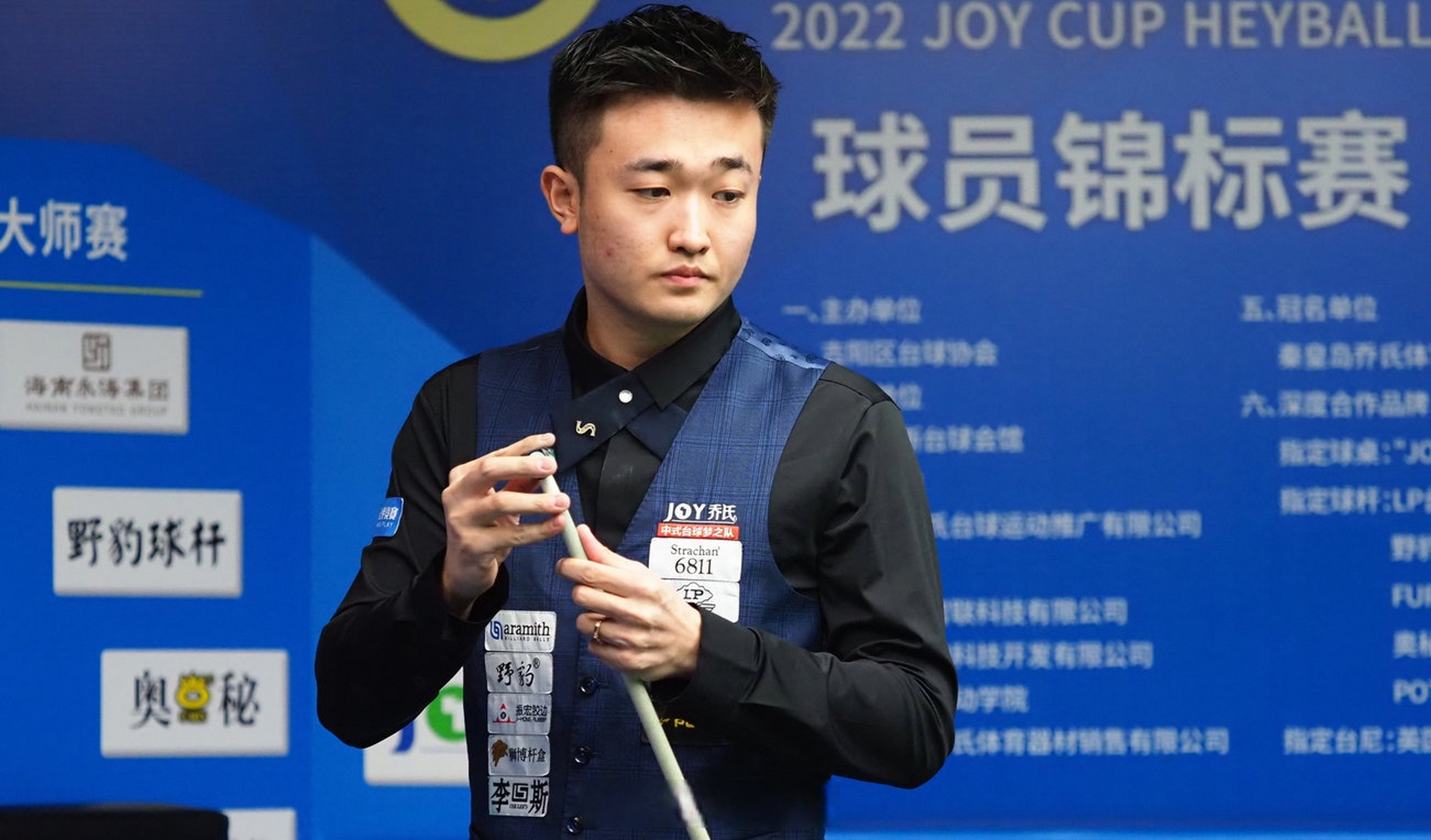 及在拼抢过 及在拼抢过