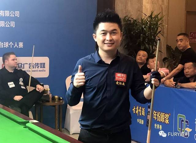 实现从边路 实现从边路