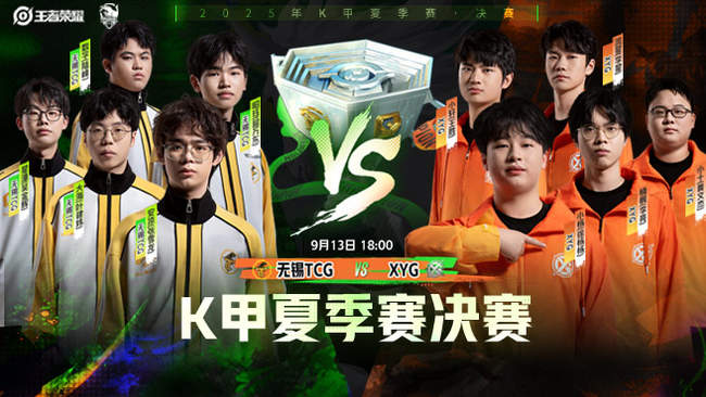 这场胜利不 这场胜利不