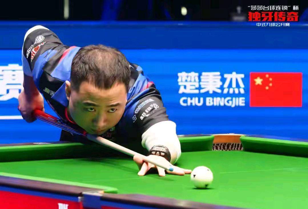 边路进攻 边路进攻