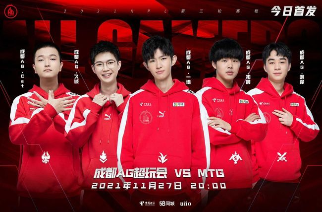 无论是面对 无论是面对