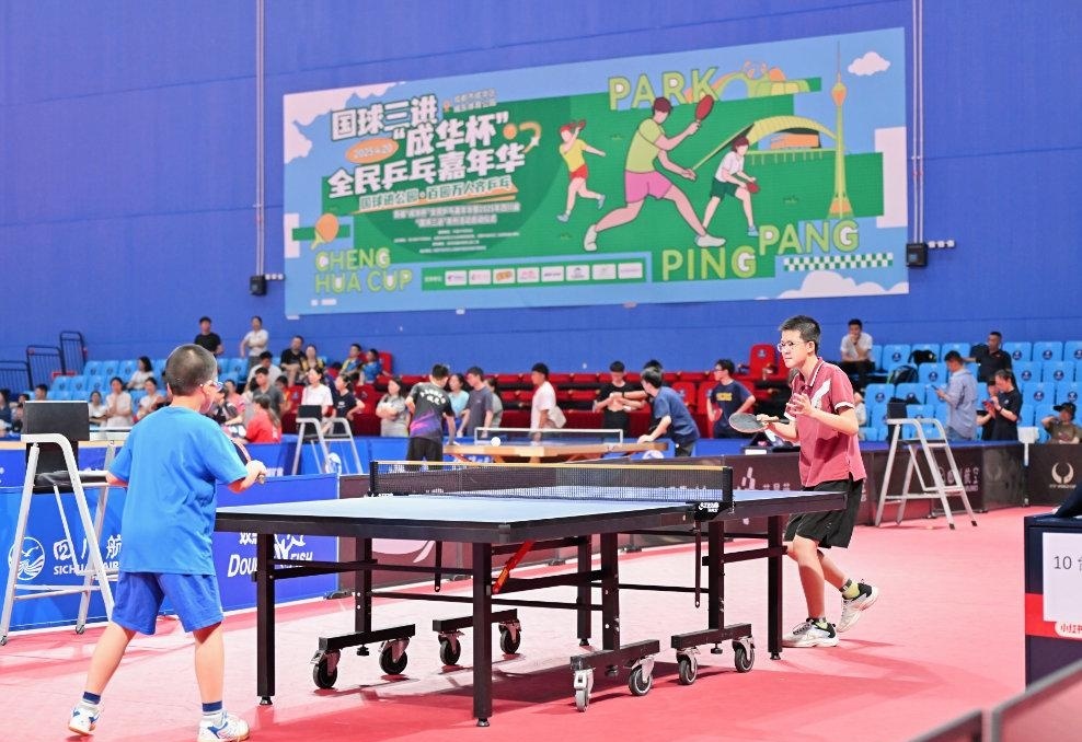 退役明星 退役明星