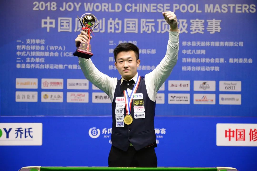 播权谈判 播权谈判