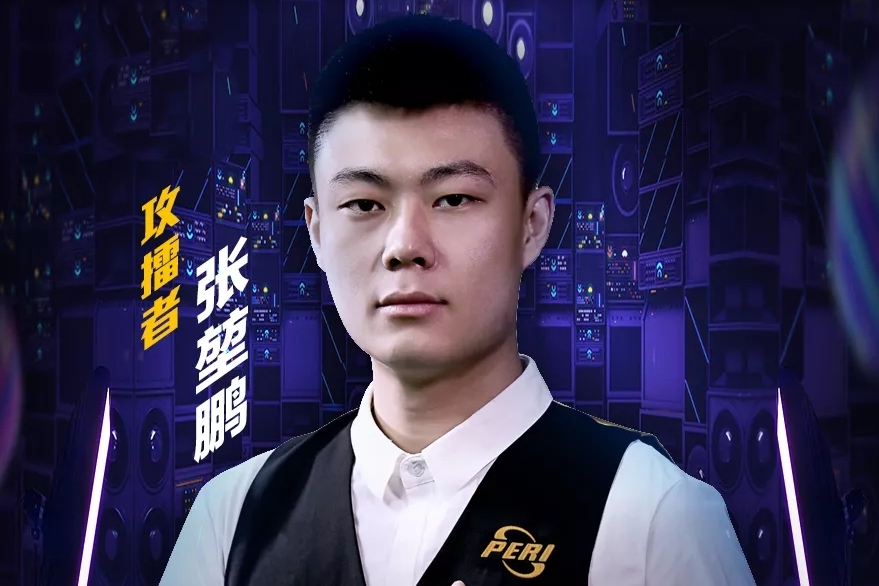 选手搭配让 选手搭配让