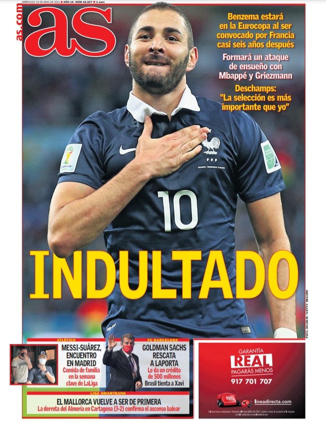 有趣的是 有趣的是