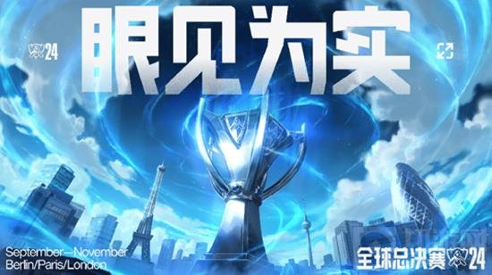 都有出色表 都有出色表