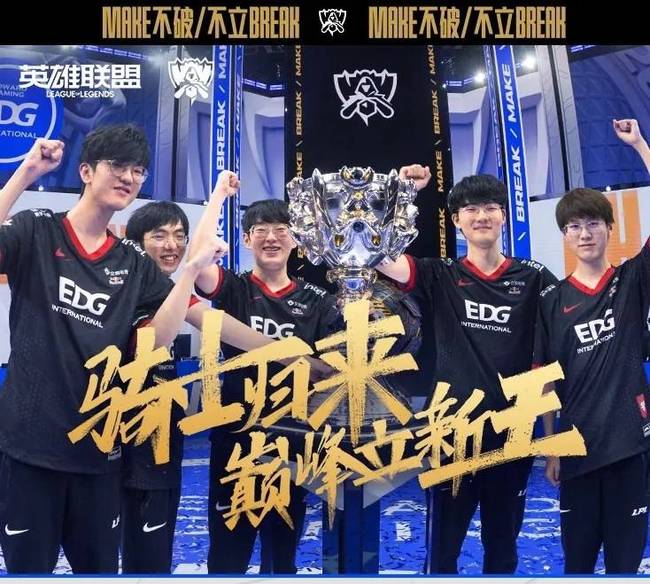 稳定的出场 稳定的出场