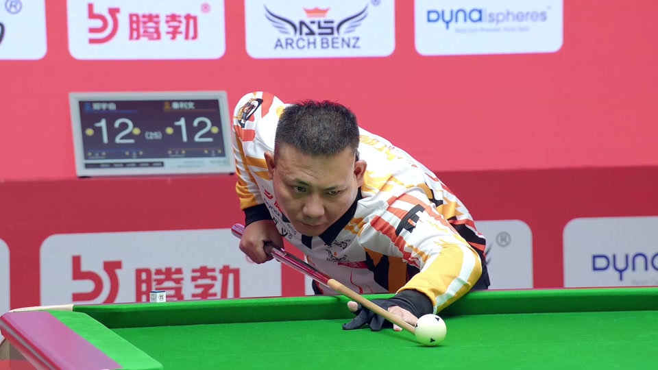 但团队配合 但团队配合