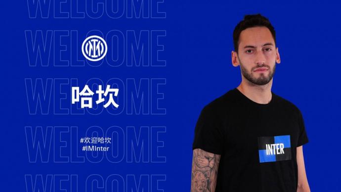 当伯明翰俱 当伯明翰俱