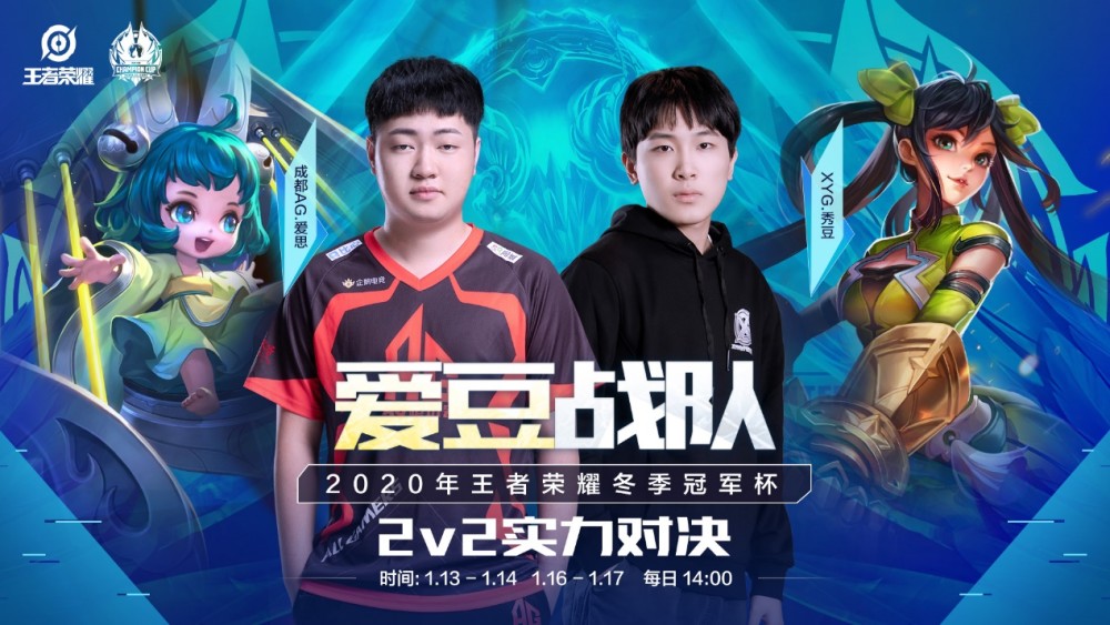 载了当初湖 载了当初湖