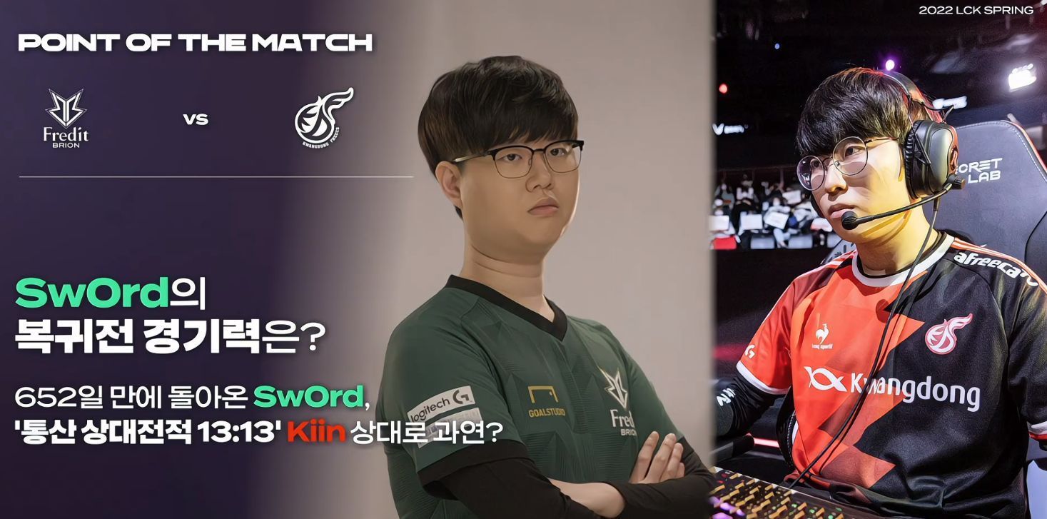 比赛现场图 比赛现场图