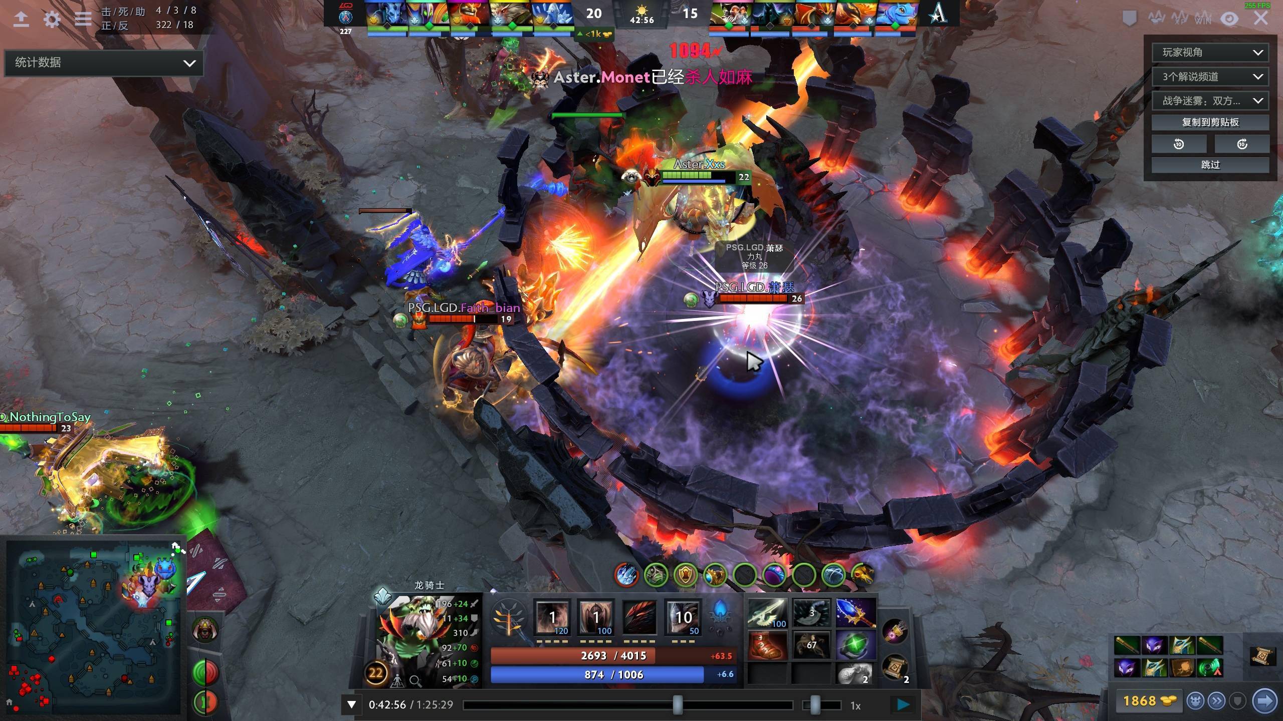 也经历了长 也经历了长