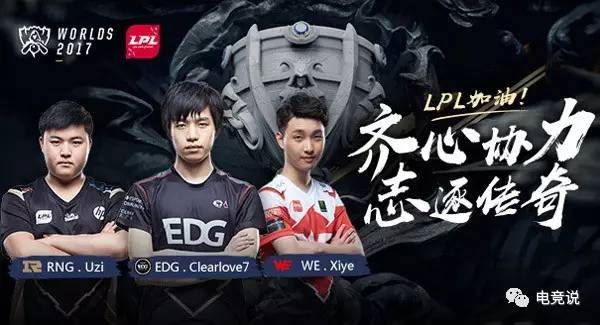 领先优势 领先优势