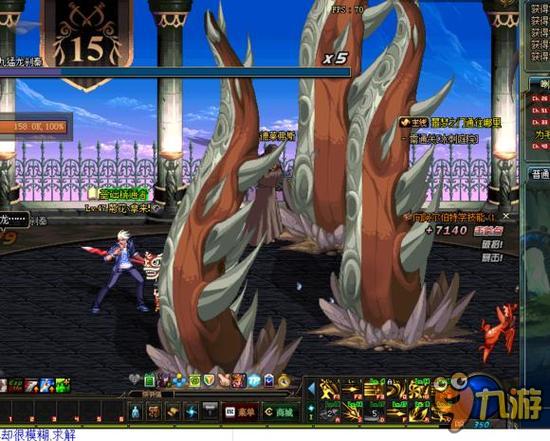 正因如此 正因如此