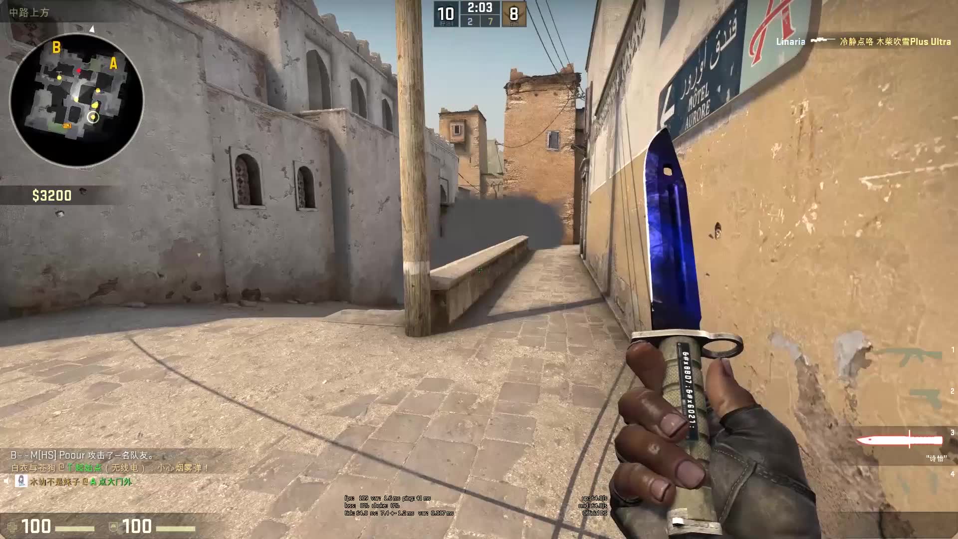 赛季取得突 赛季取得突