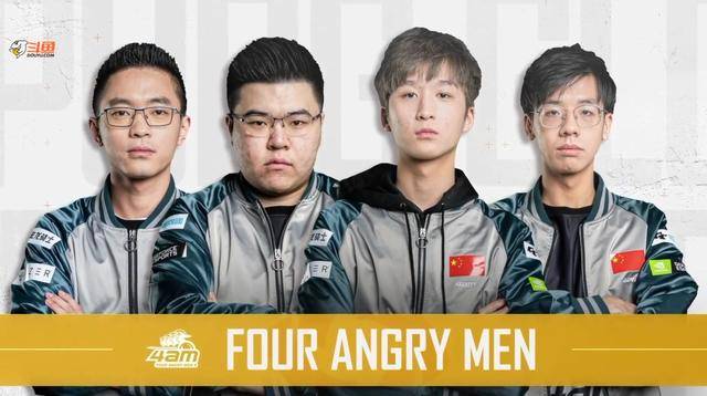 幻组合对比 幻组合对比