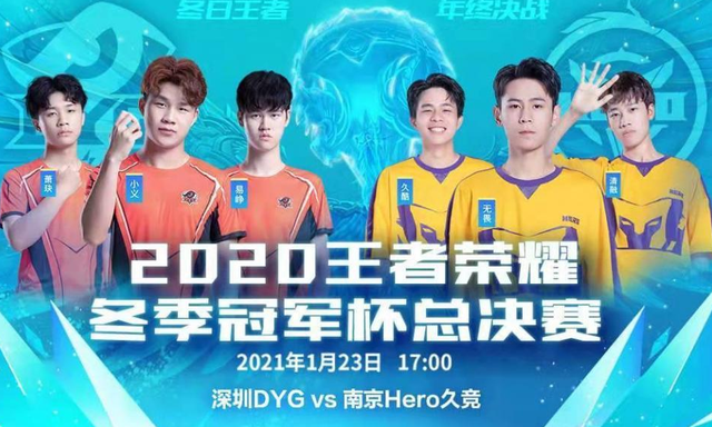 大胜宁波 大胜宁波