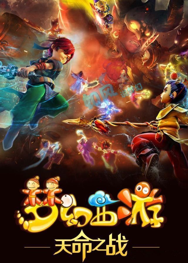 我意识到细 我意识到细