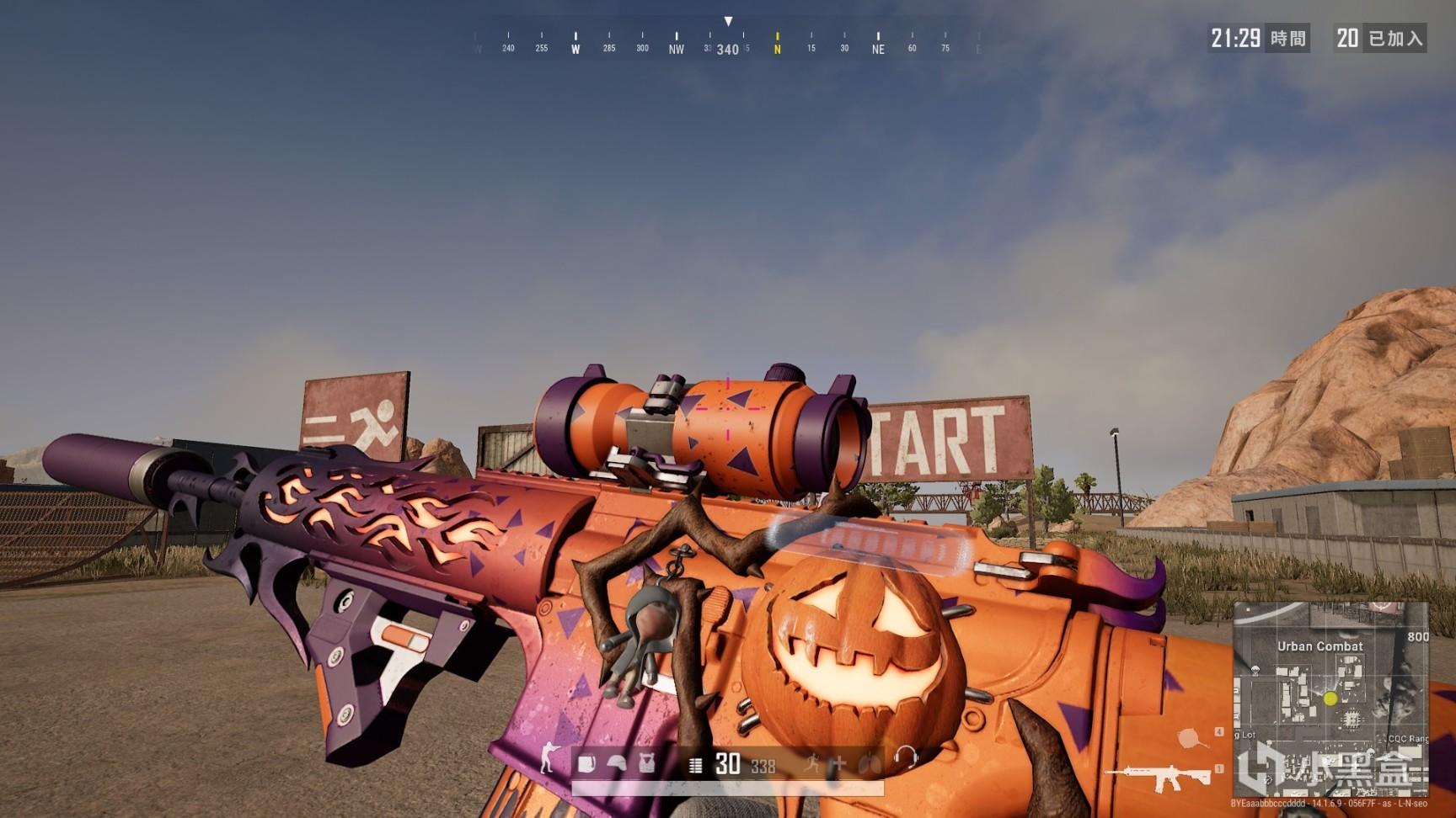 如何纸面上 如何纸面上