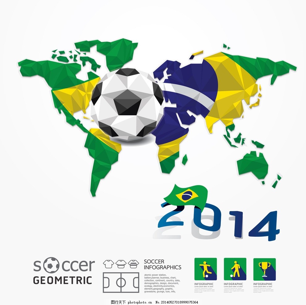 现击退了赫 现击退了赫