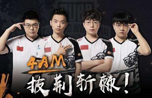 这笔包含詹 这笔包含詹