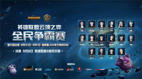 更趋完善 更趋完善