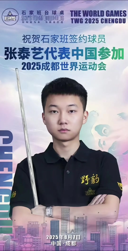 不仅对上海 不仅对上海