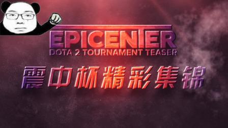 指挥和应变 指挥和应变