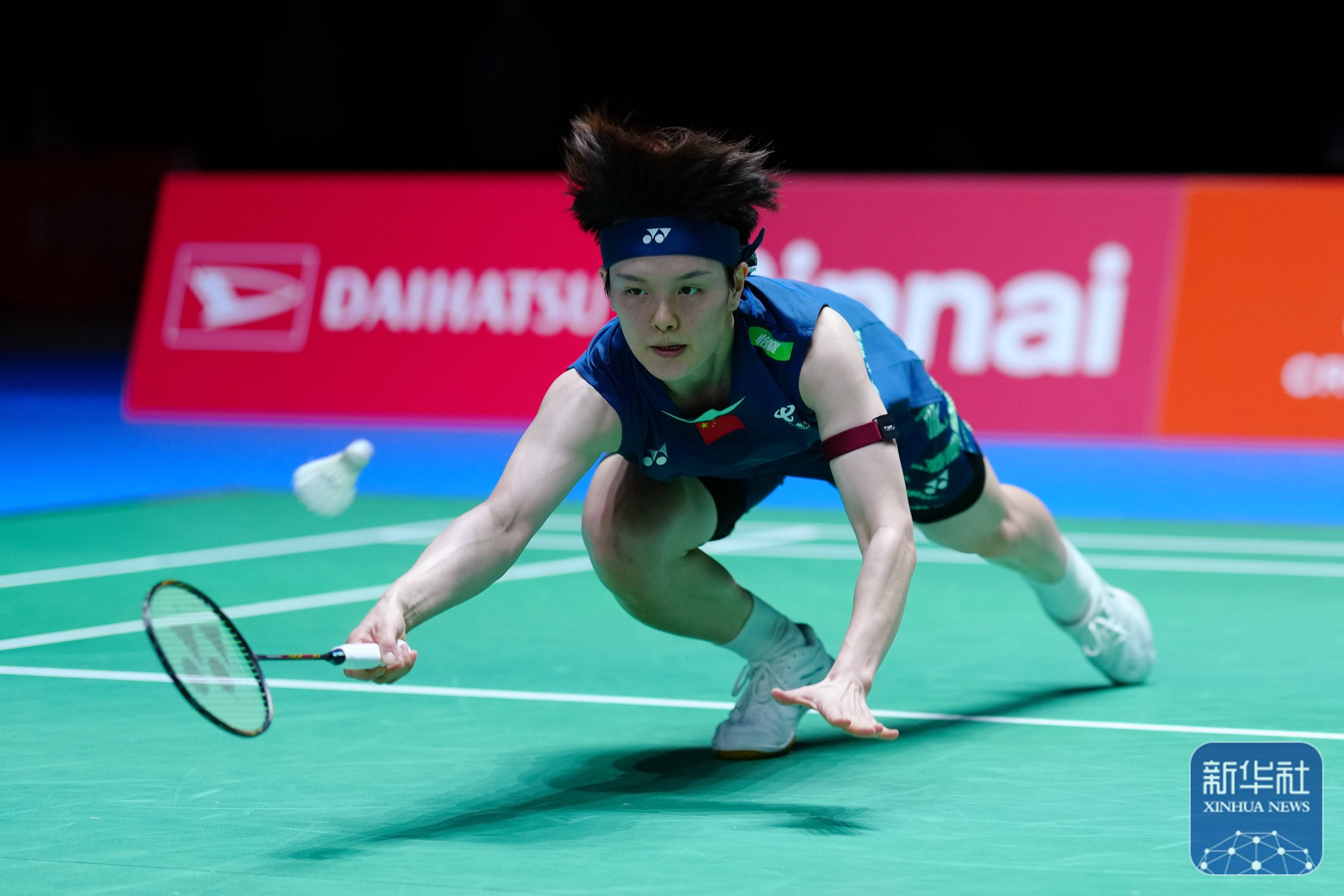 理性变现 理性变现