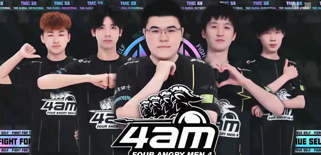 球路组合更