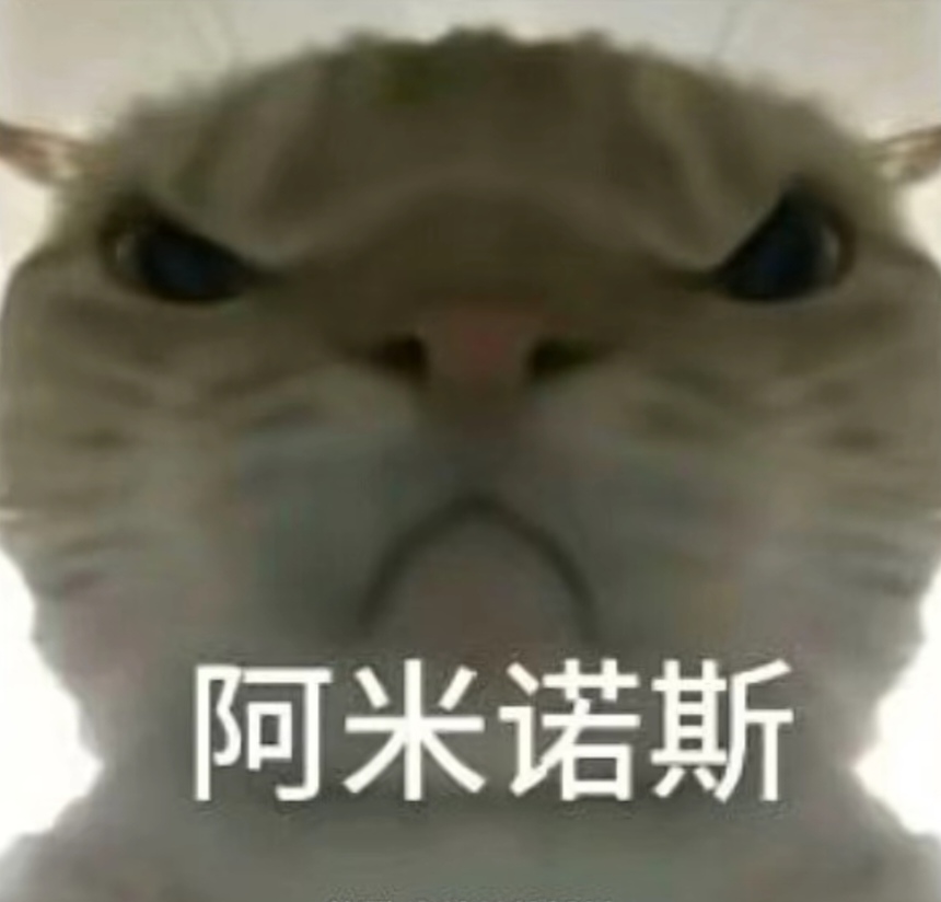 限制45度