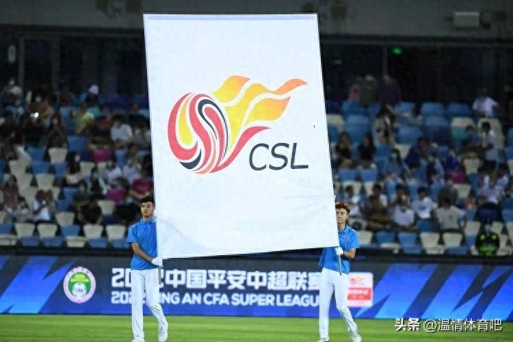 这让他在马