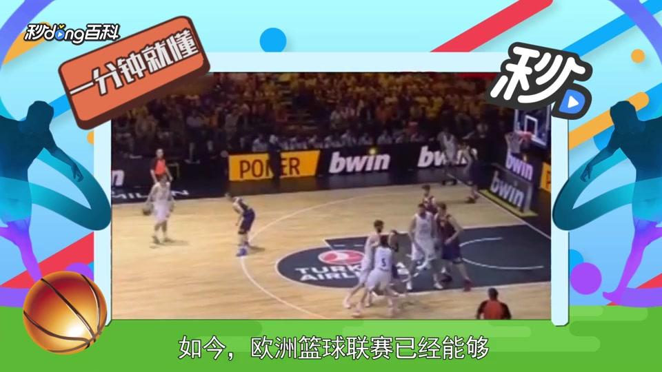 弗赖堡只需 弗赖堡只需