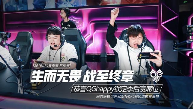 是覆盖力量