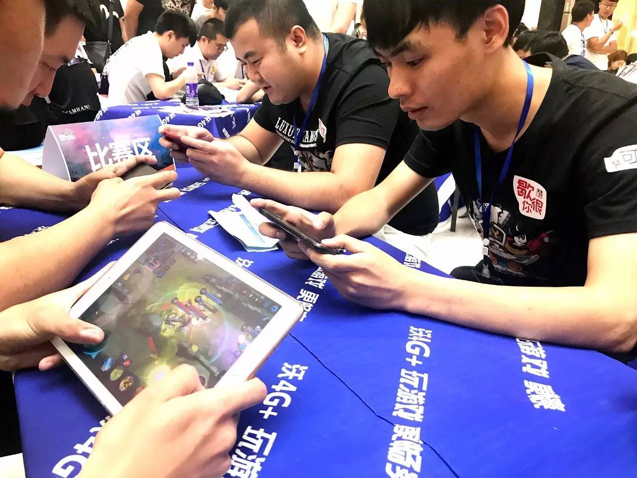 守方战术窗